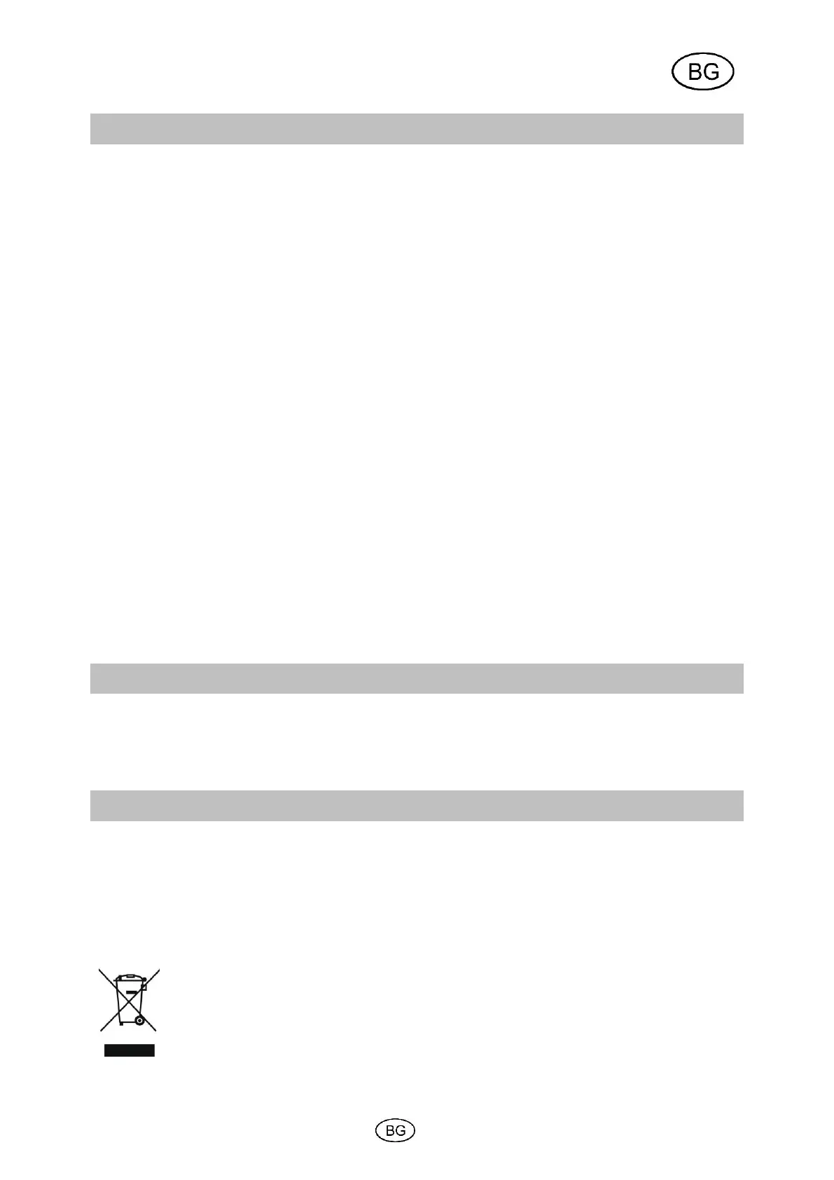 Page #64 background image