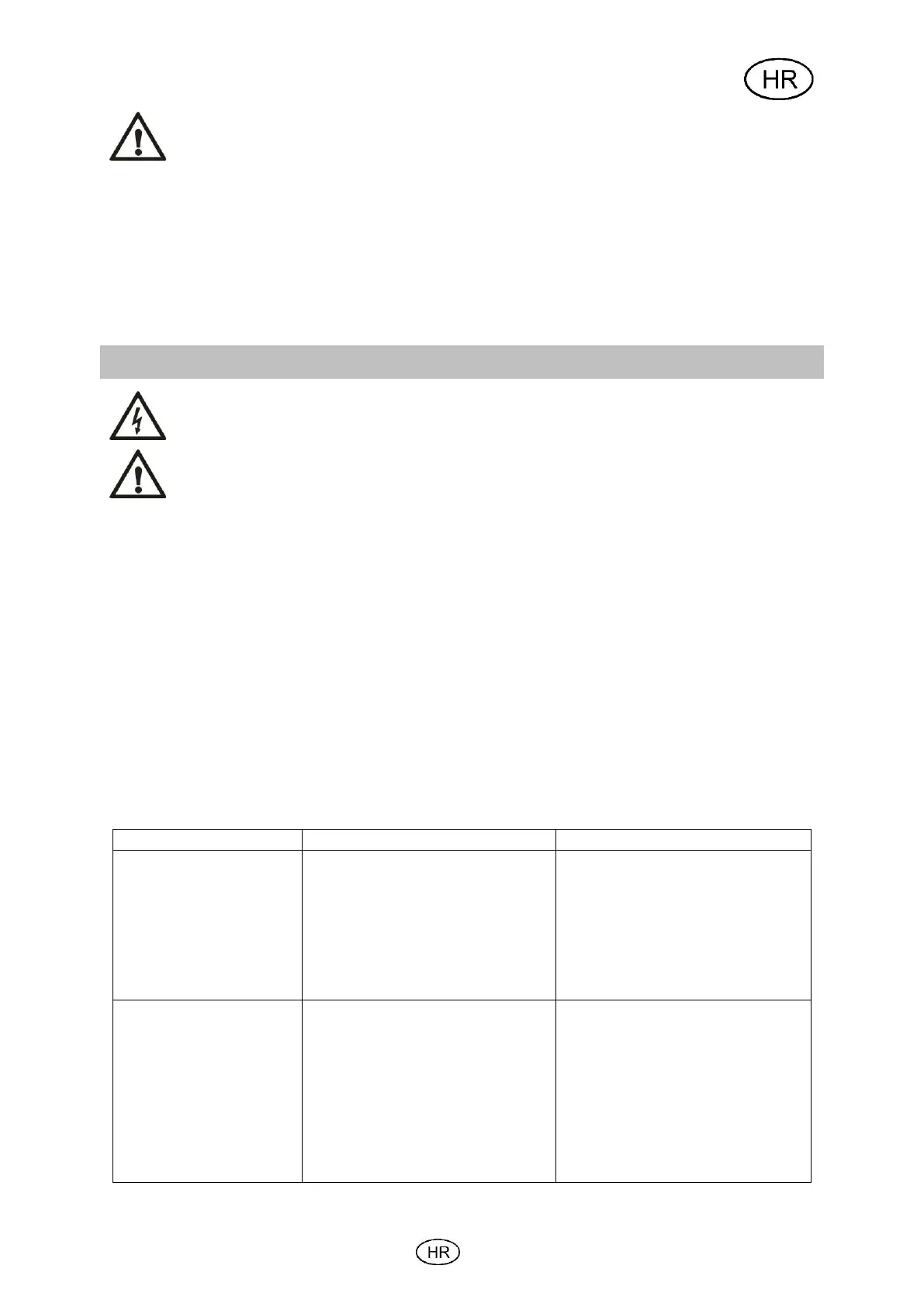 Page #76 background image