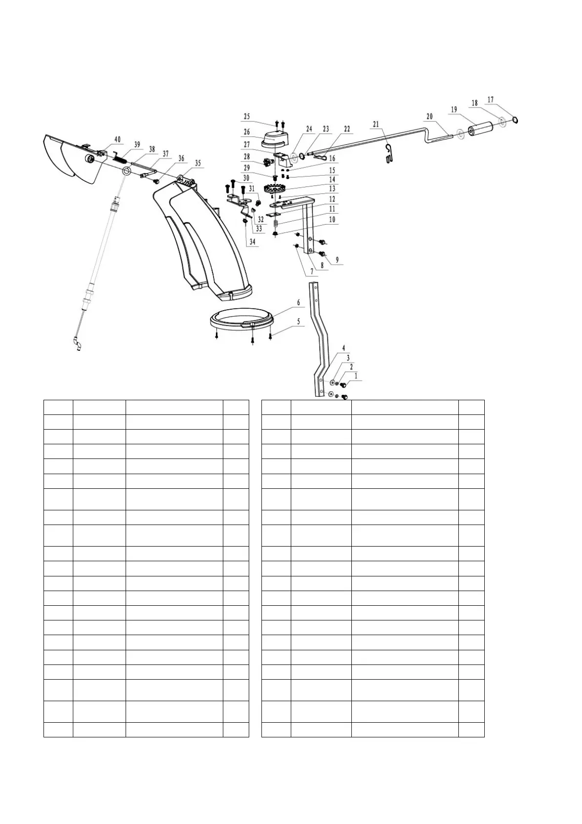Page #57 background image