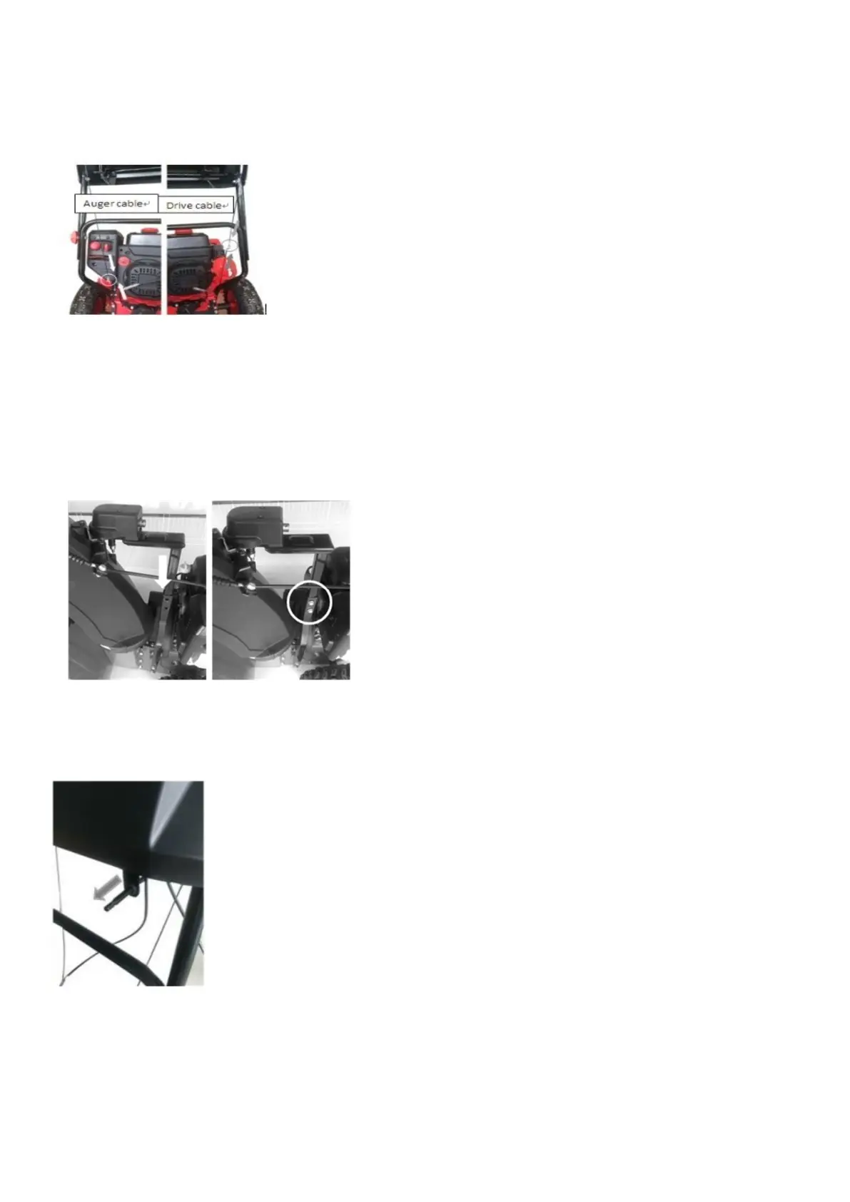 Page #75 background image