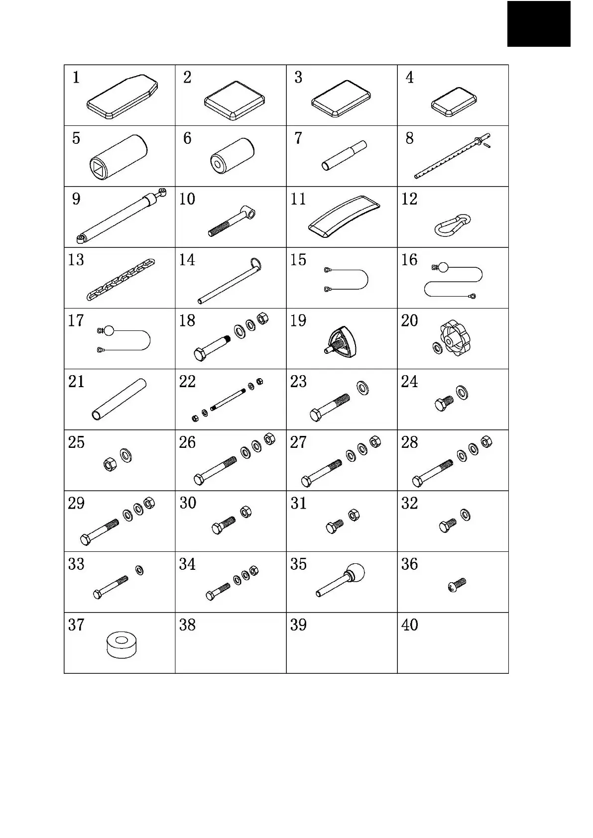 Page #5 background image