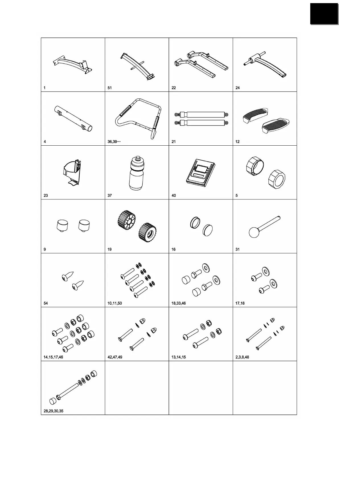 Page #17 background image