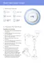 Preview: Quick Guide