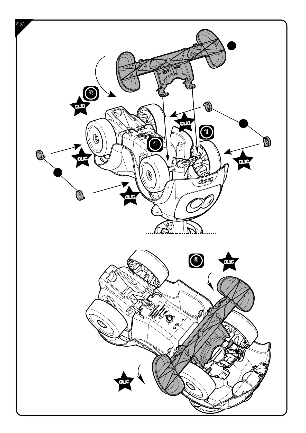 Page #7 background image
