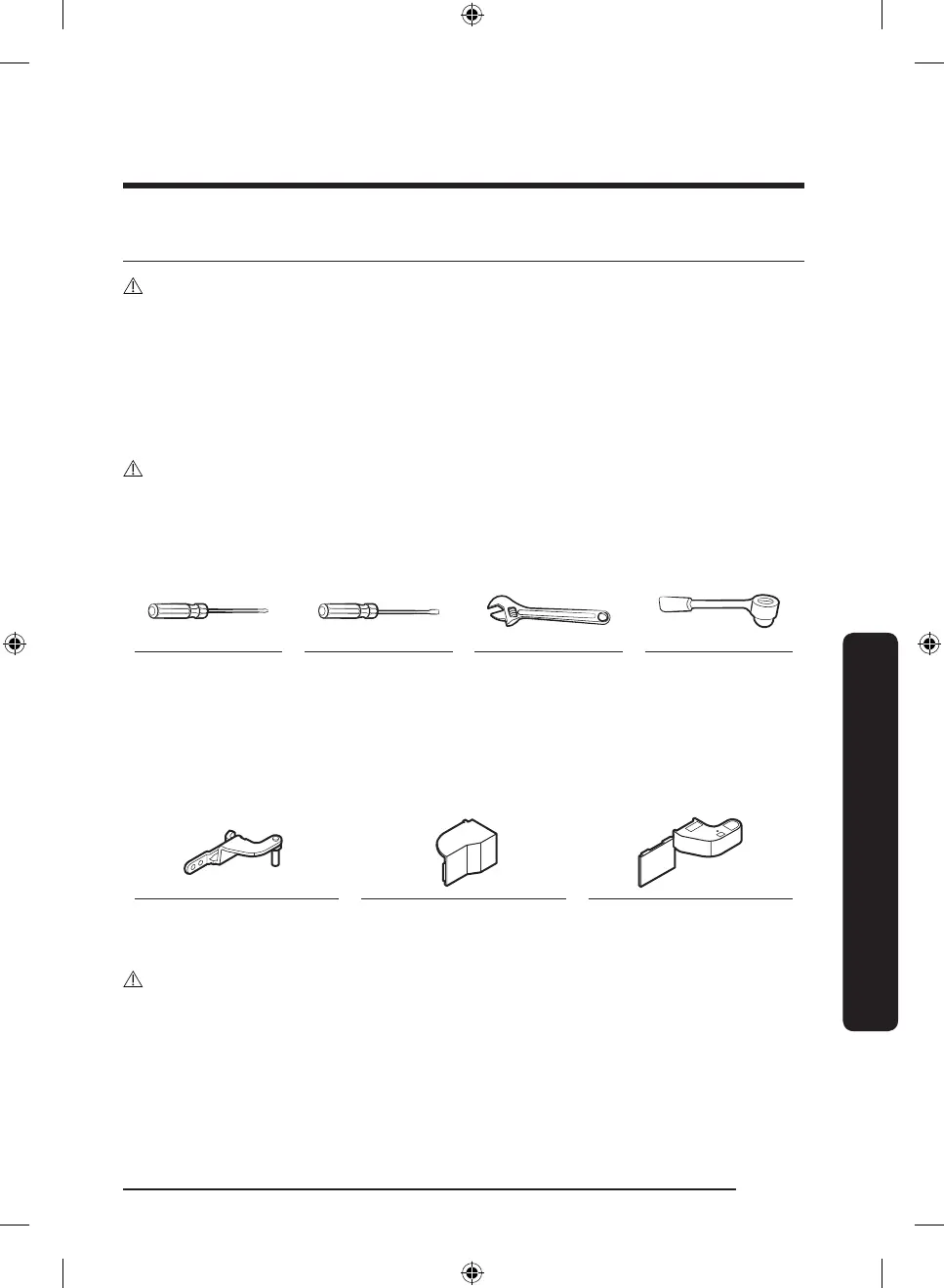 Page #105 background image