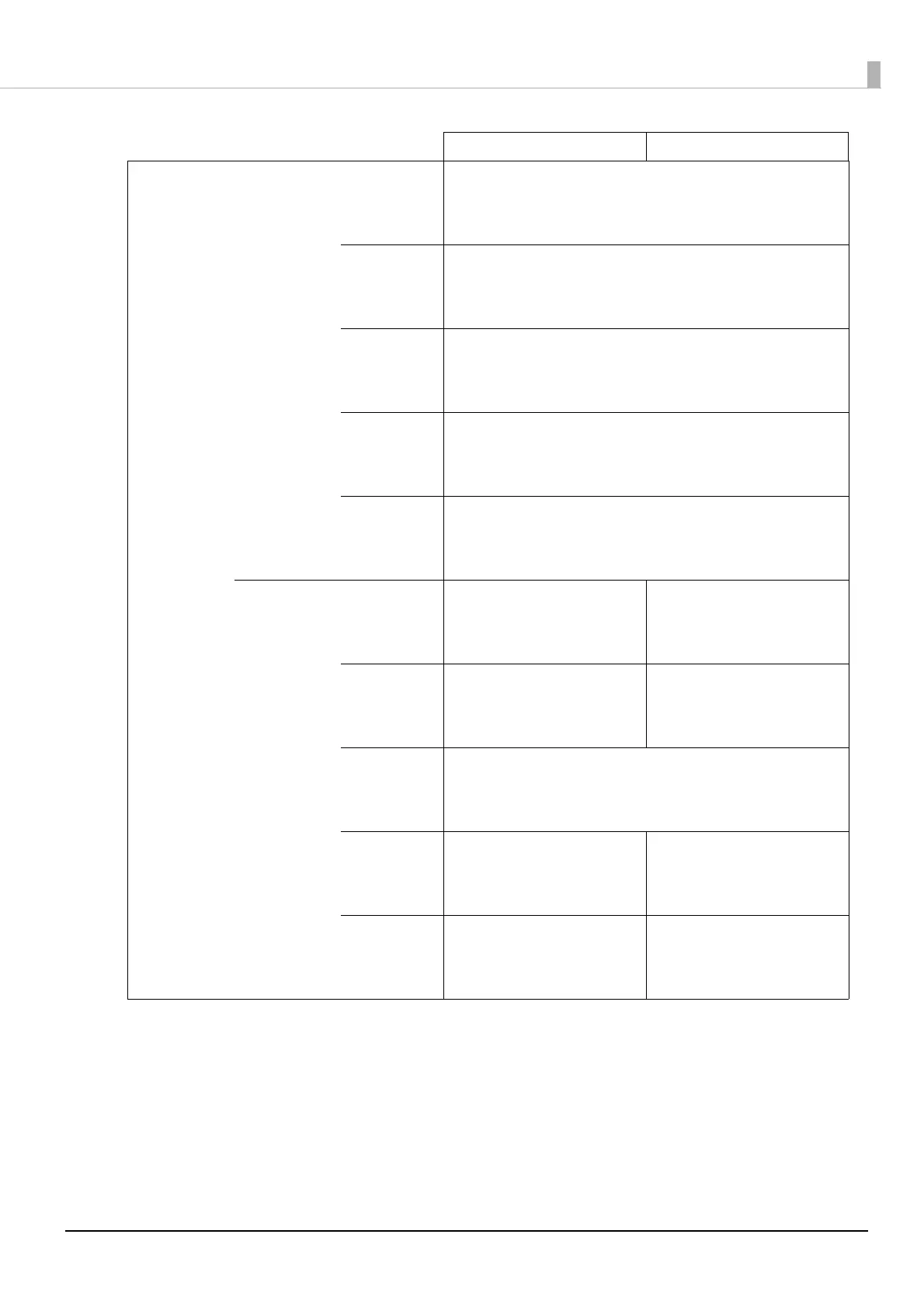 Page #63 background image