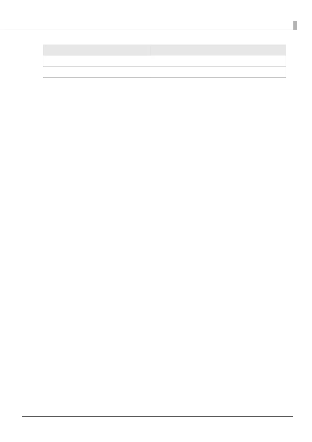 Page #75 background image