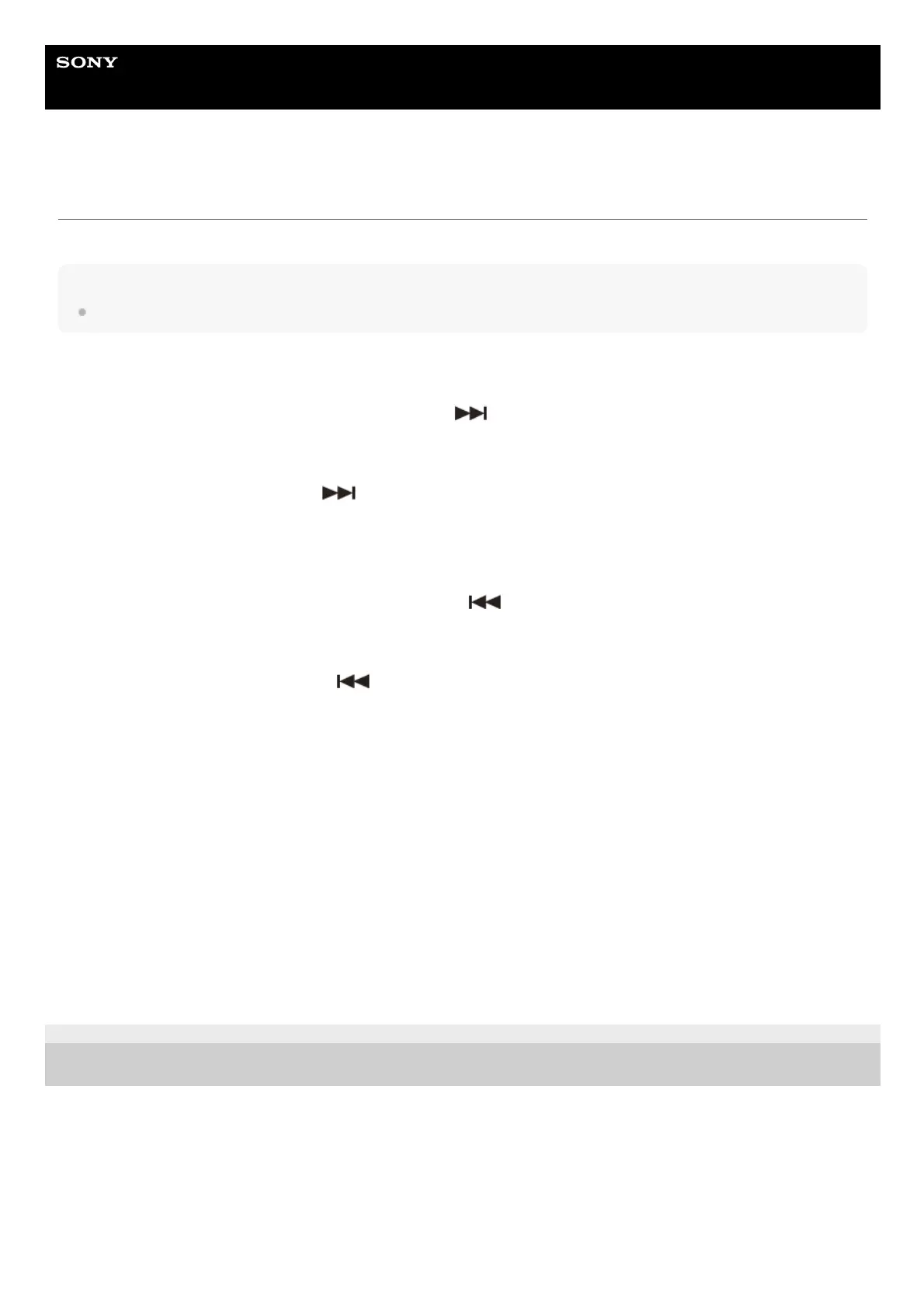 Page #69 background image