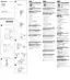 Preview: Startup Guide