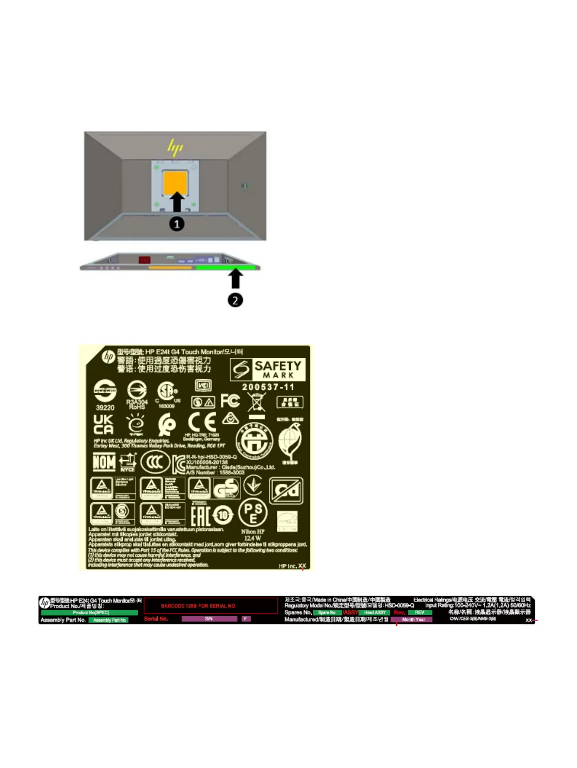 Page #10 background image