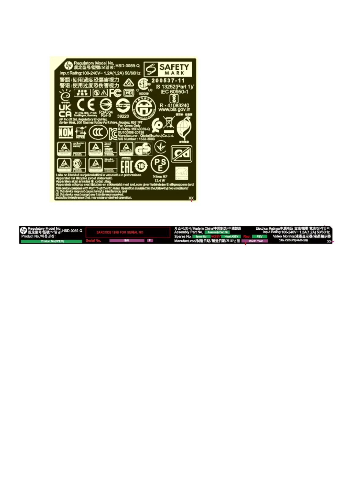 Page #11 background image