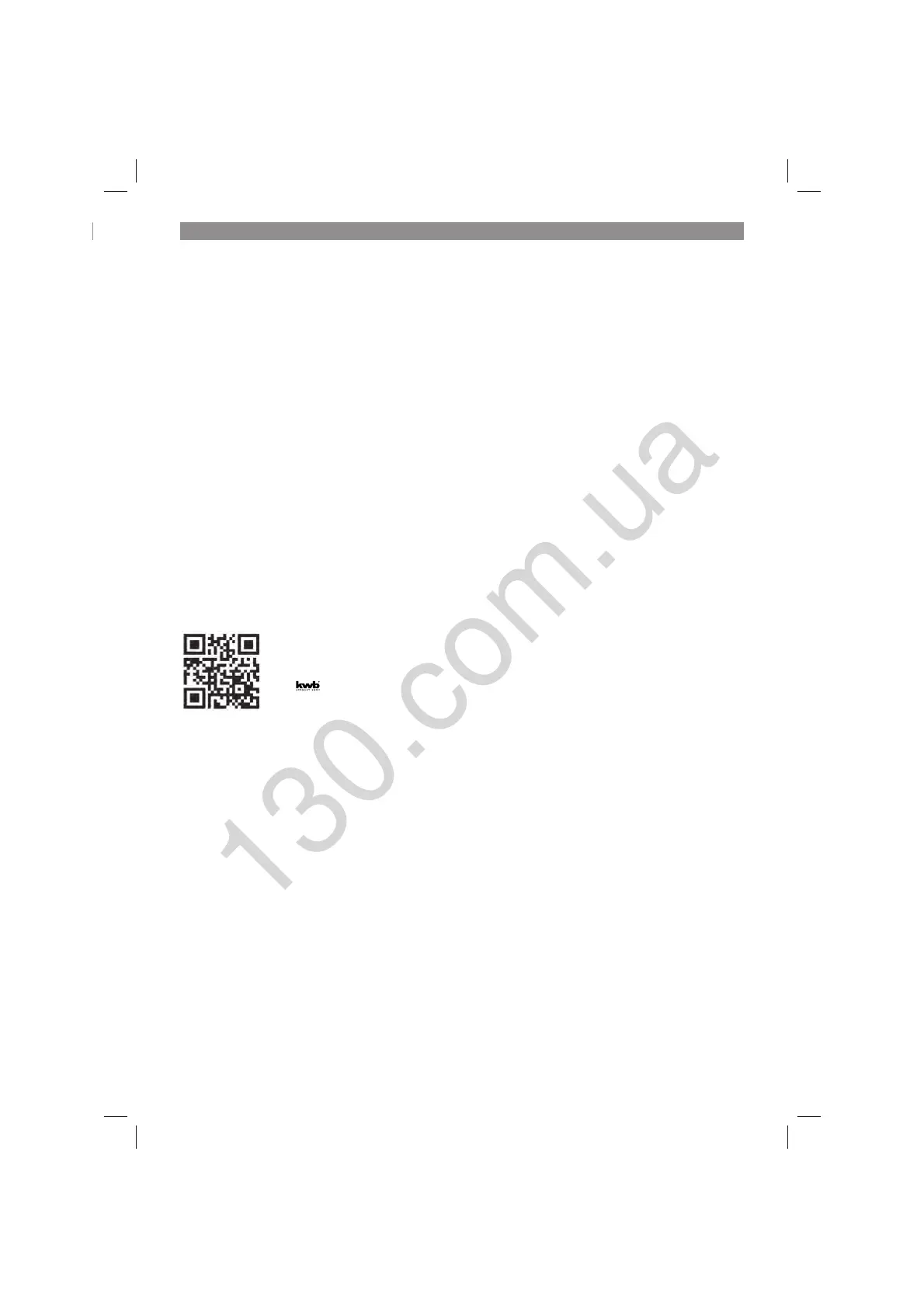 Page #46 background image
