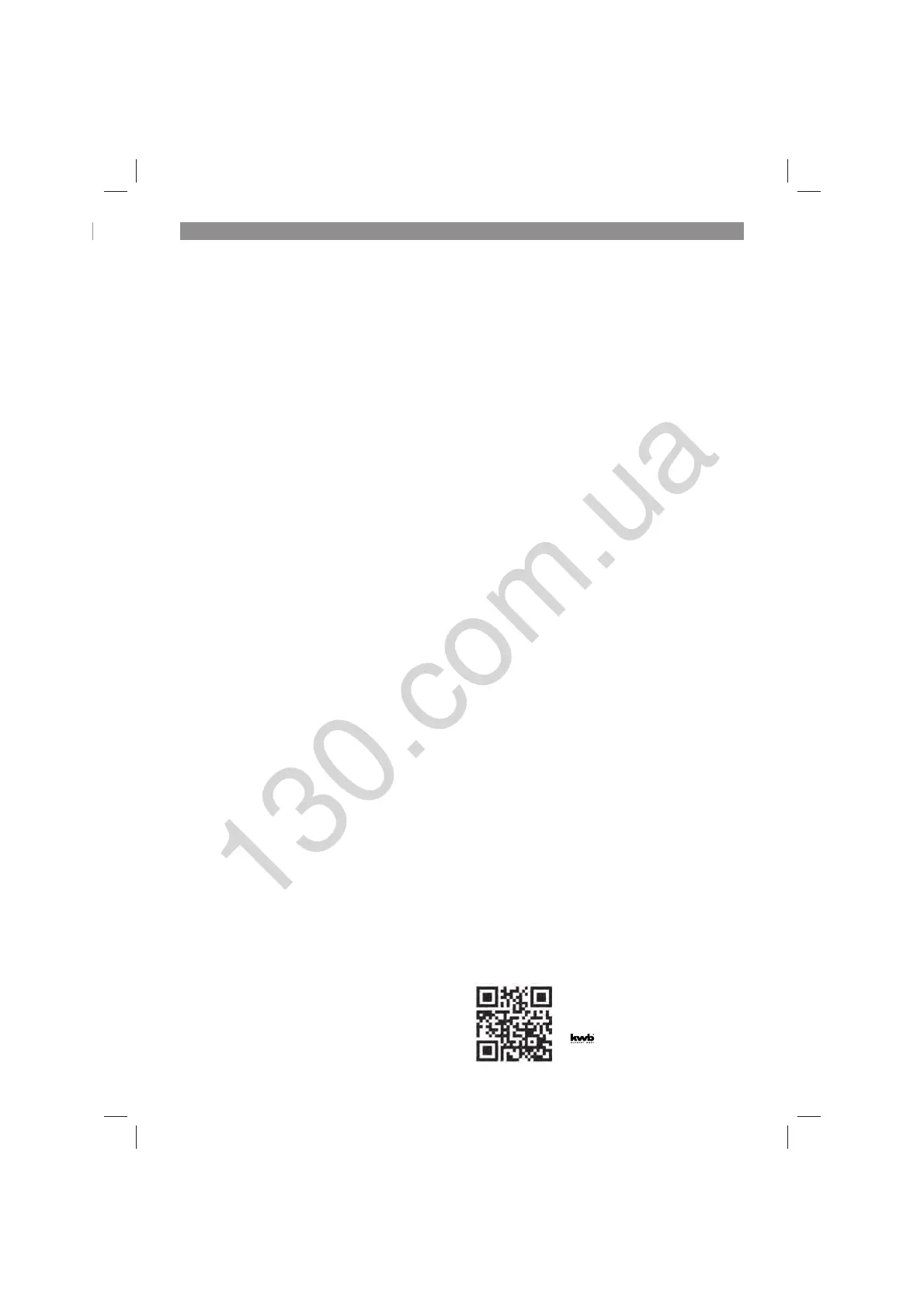 Page #58 background image