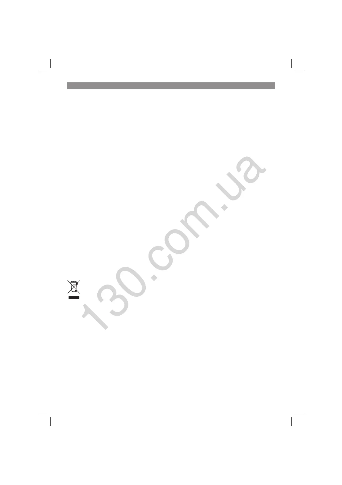 Page #59 background image