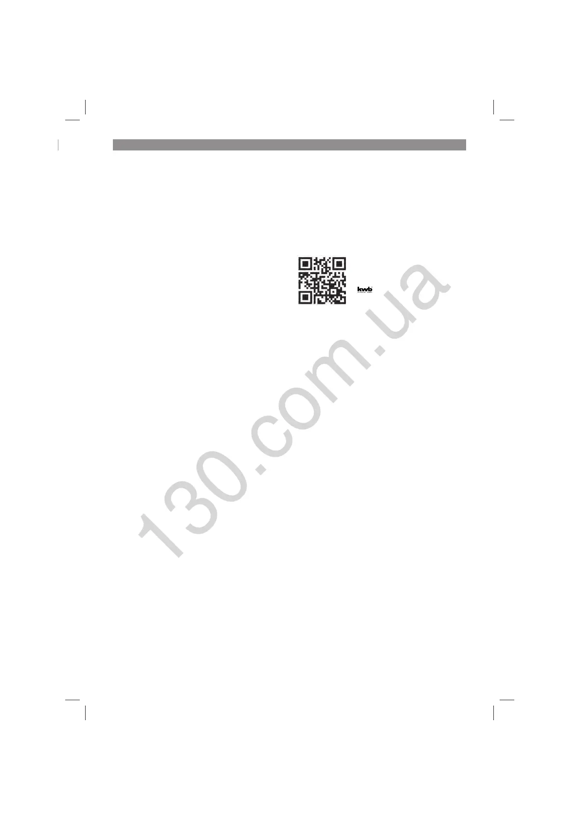Page #82 background image