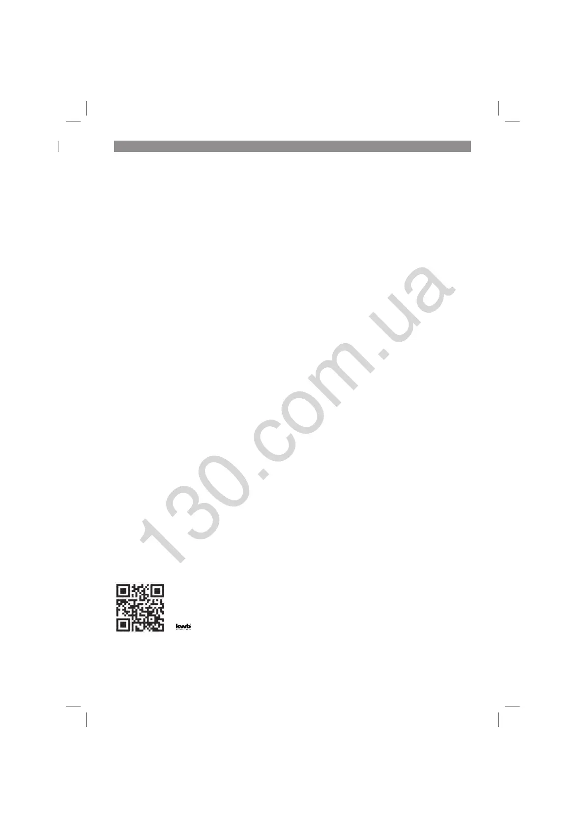 Page #94 background image