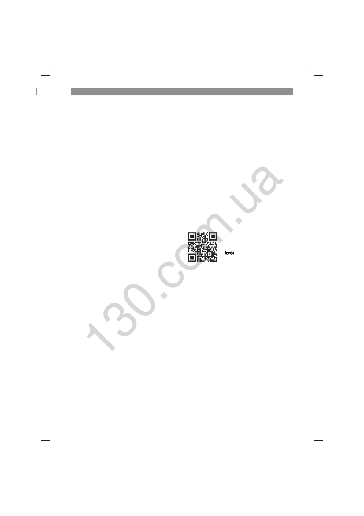 Page #106 background image