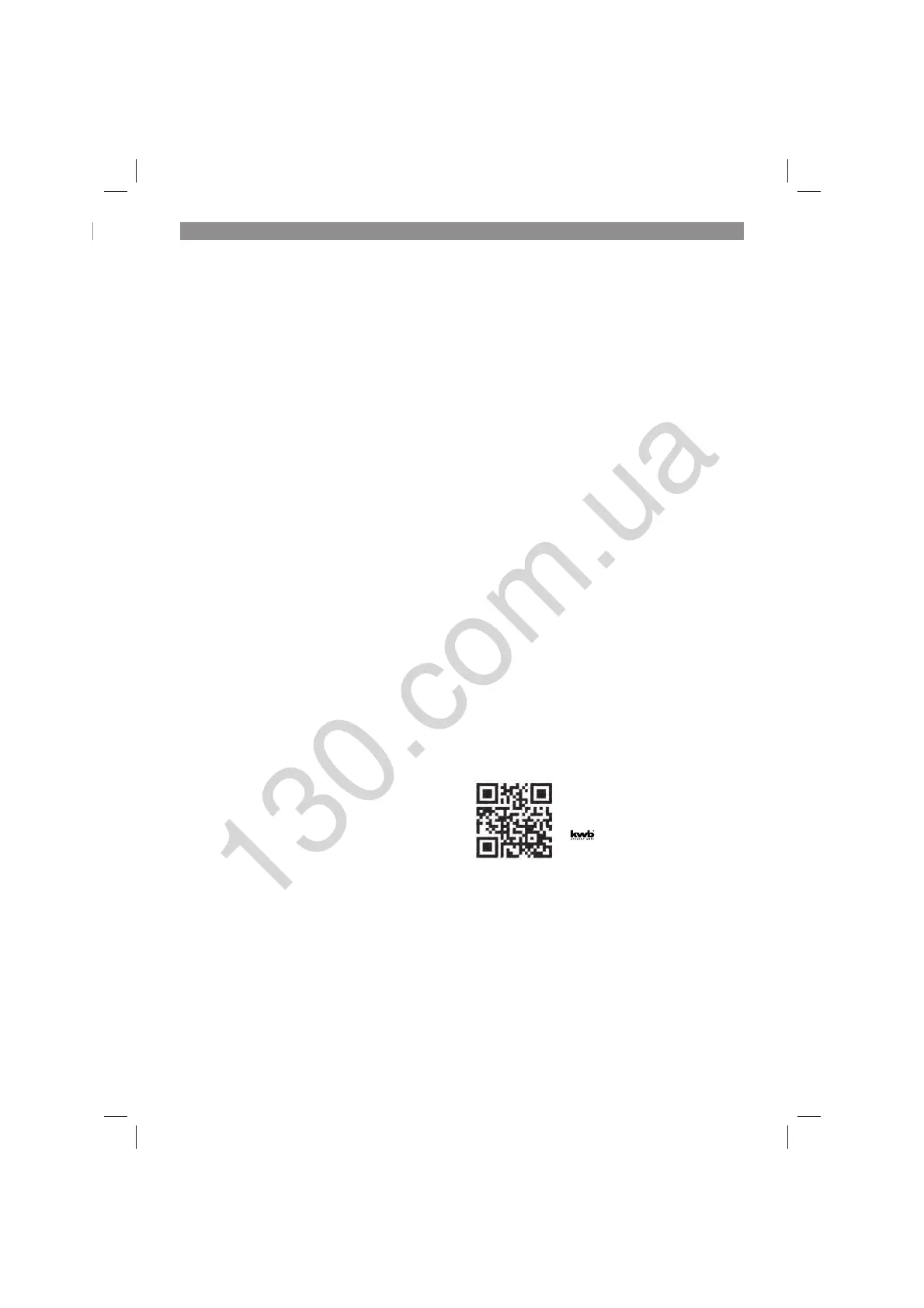 Page #118 background image