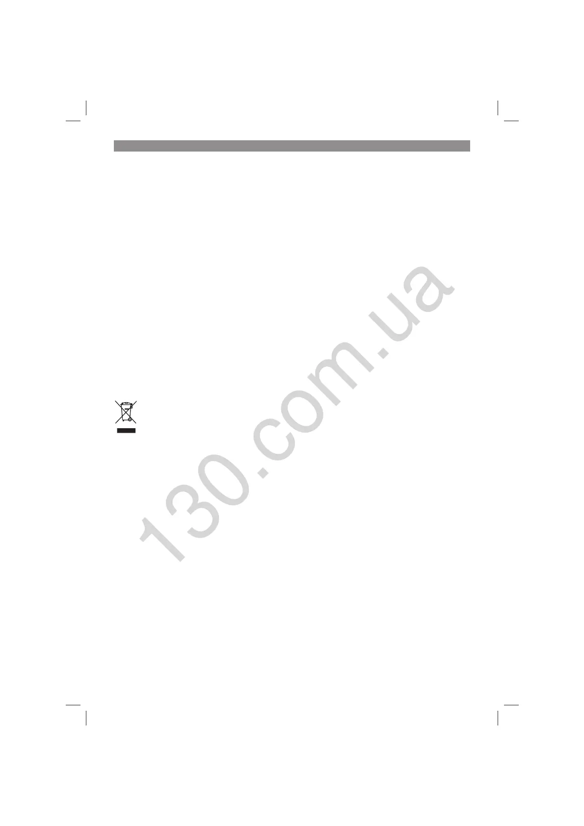 Page #119 background image