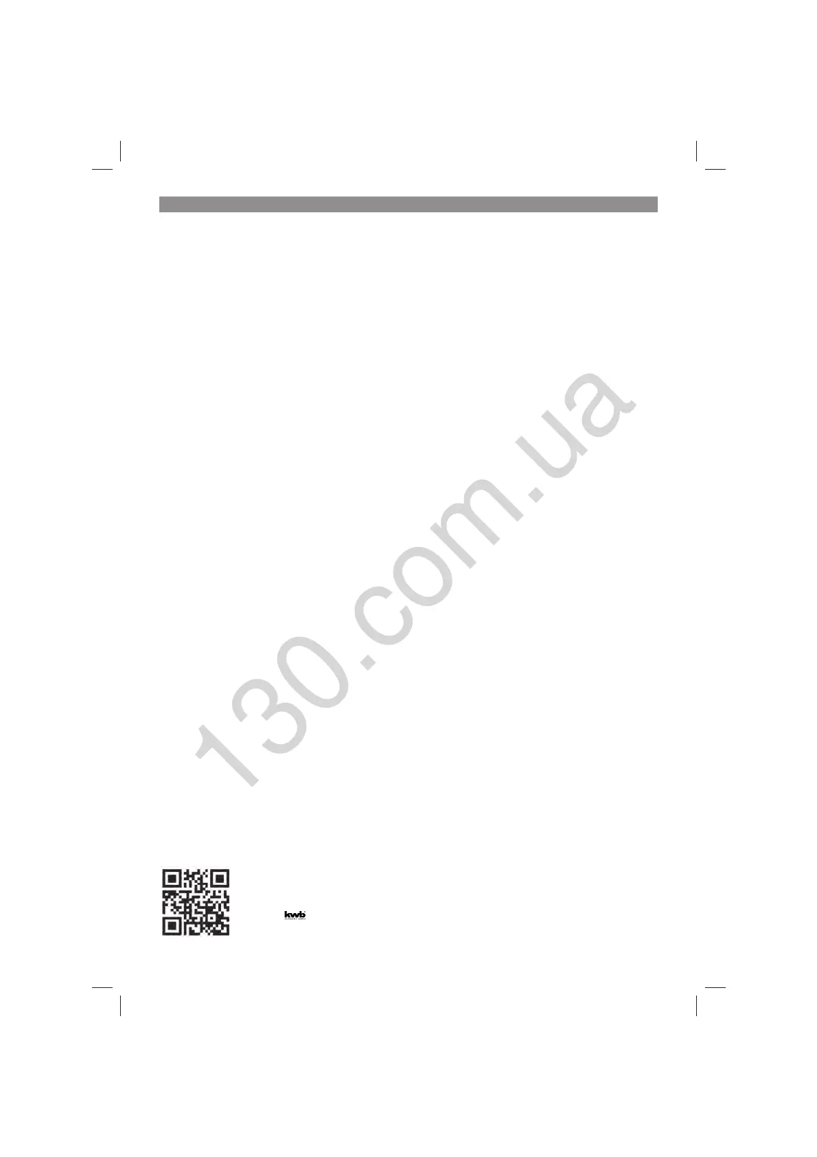 Page #131 background image