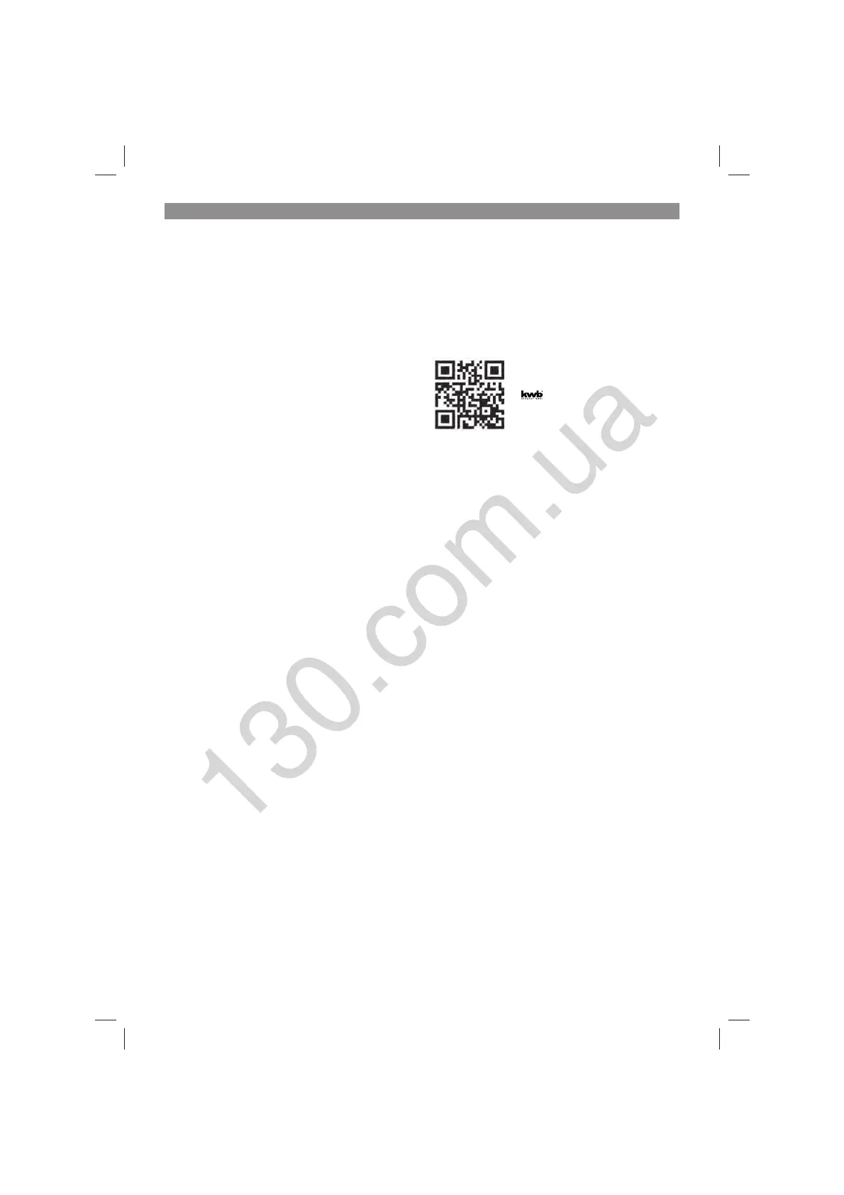 Page #143 background image