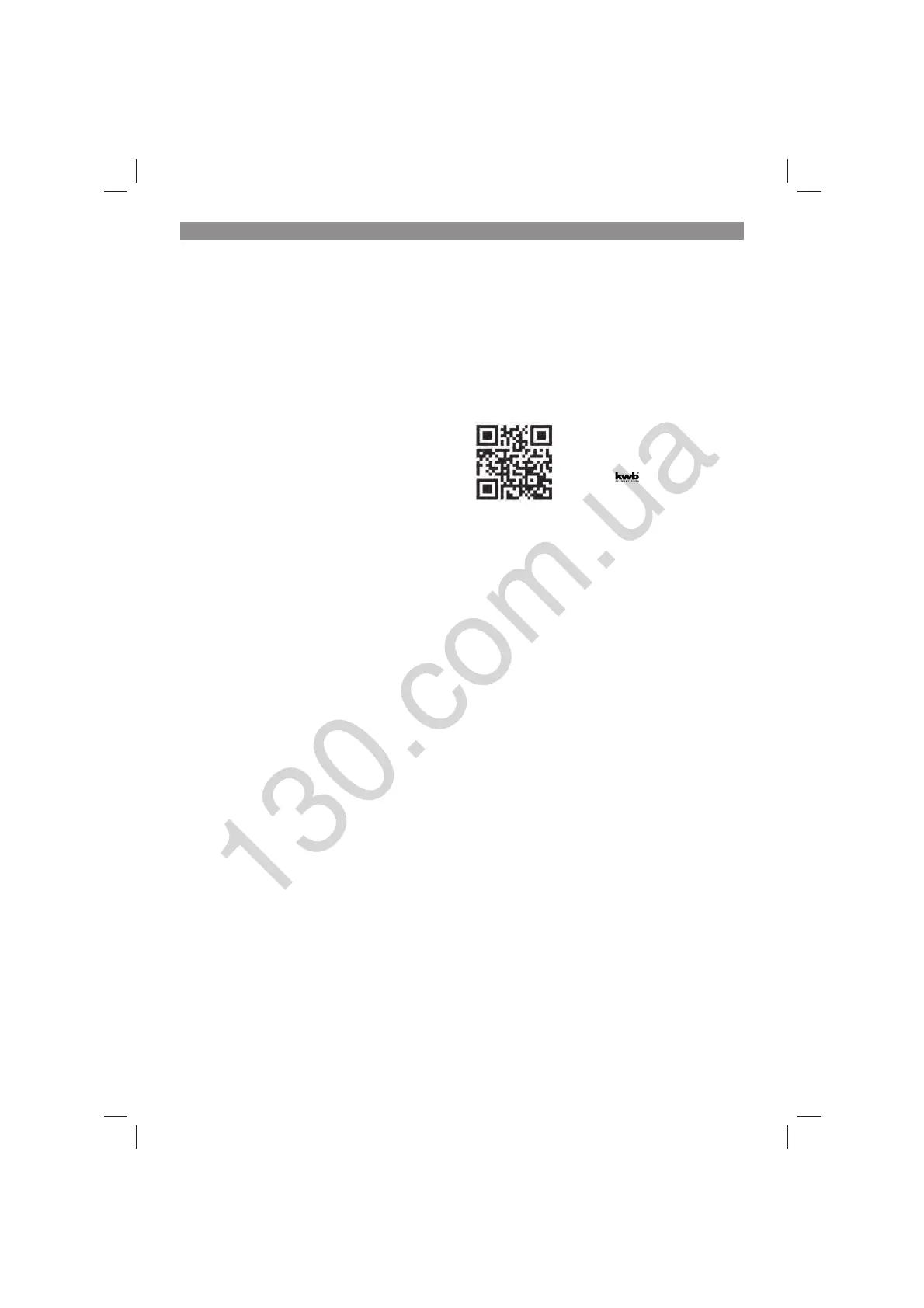 Page #155 background image