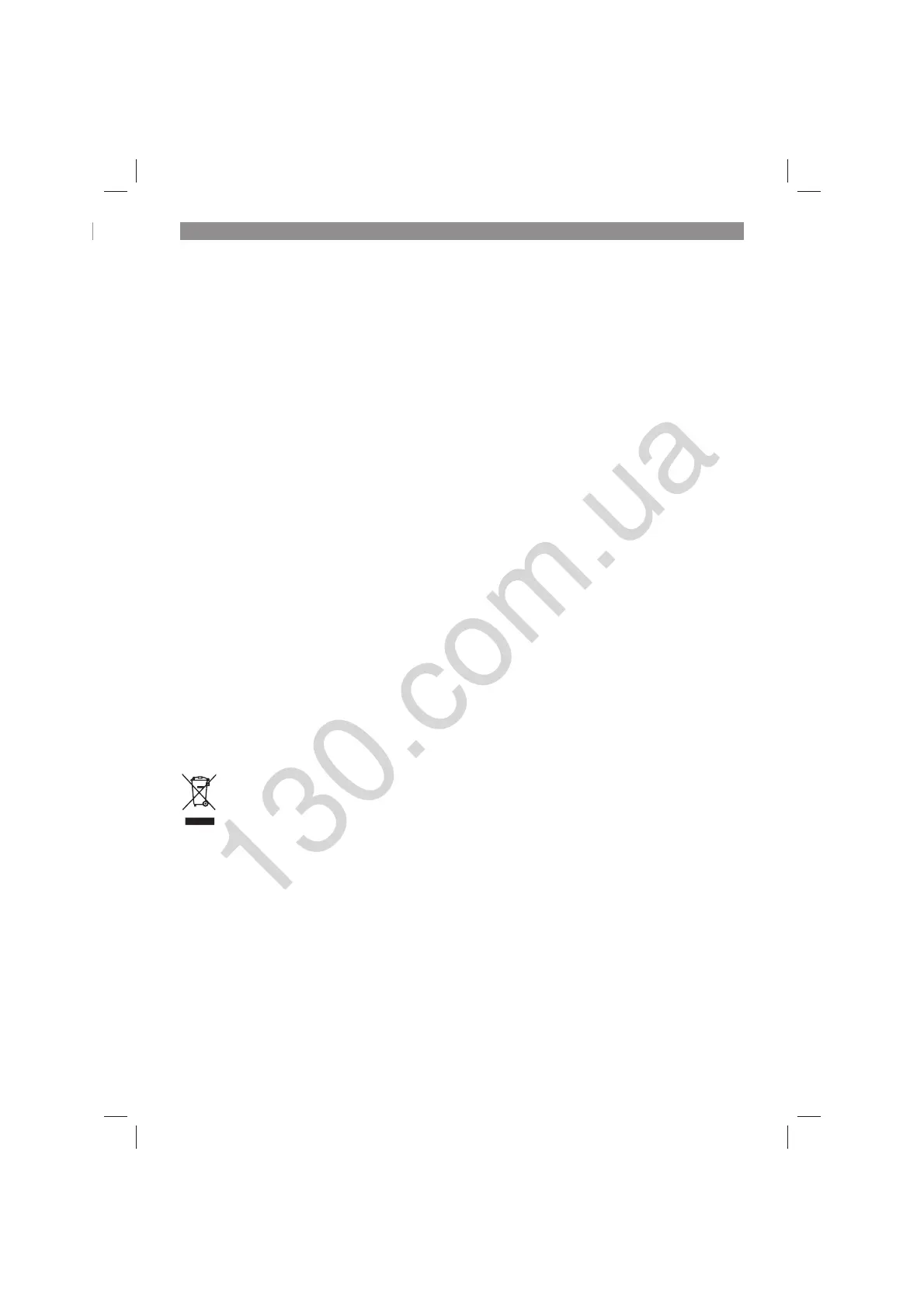 Page #168 background image