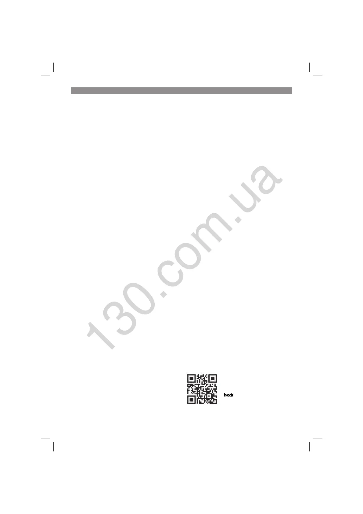 Page #179 background image