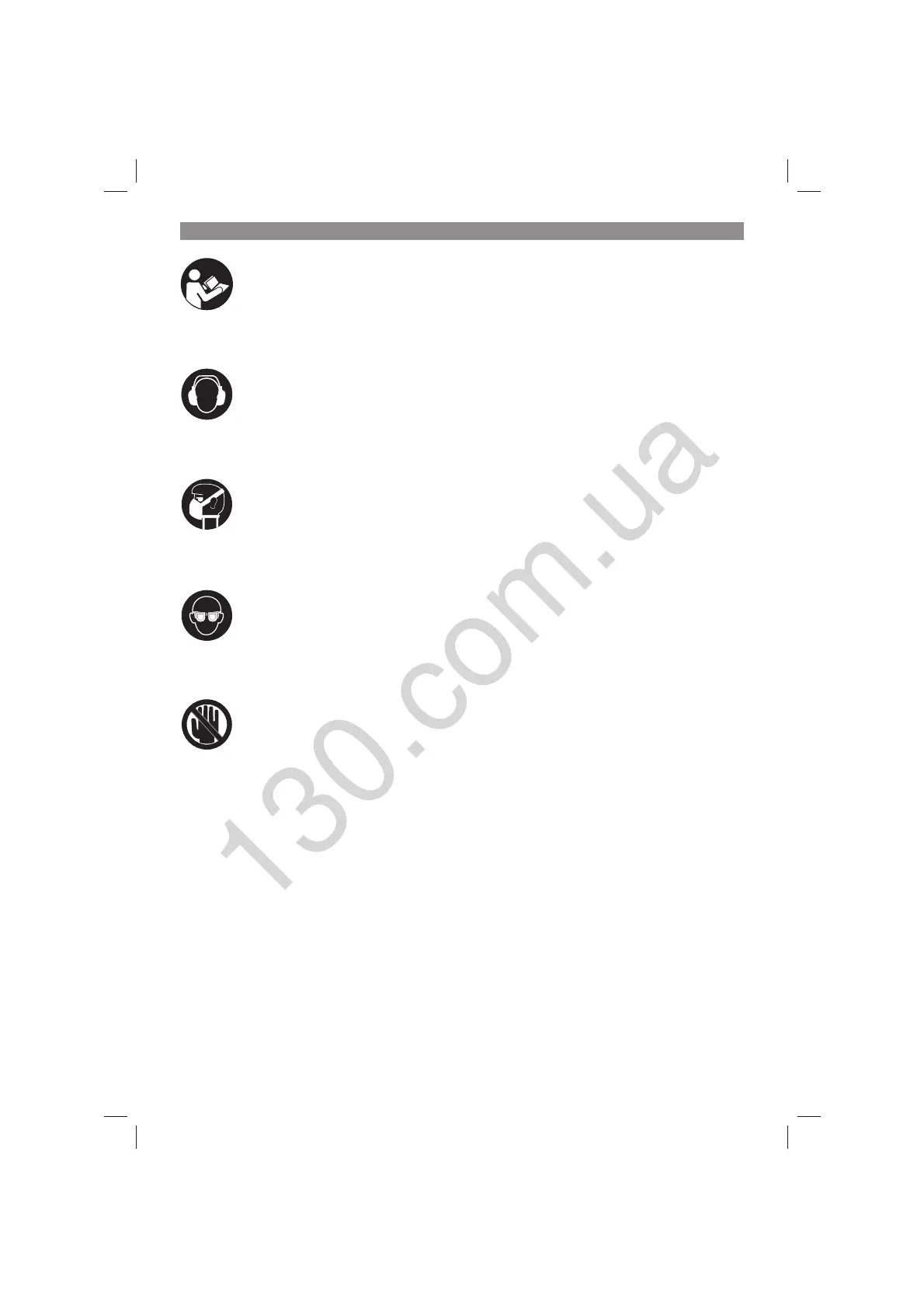 Page #183 background image