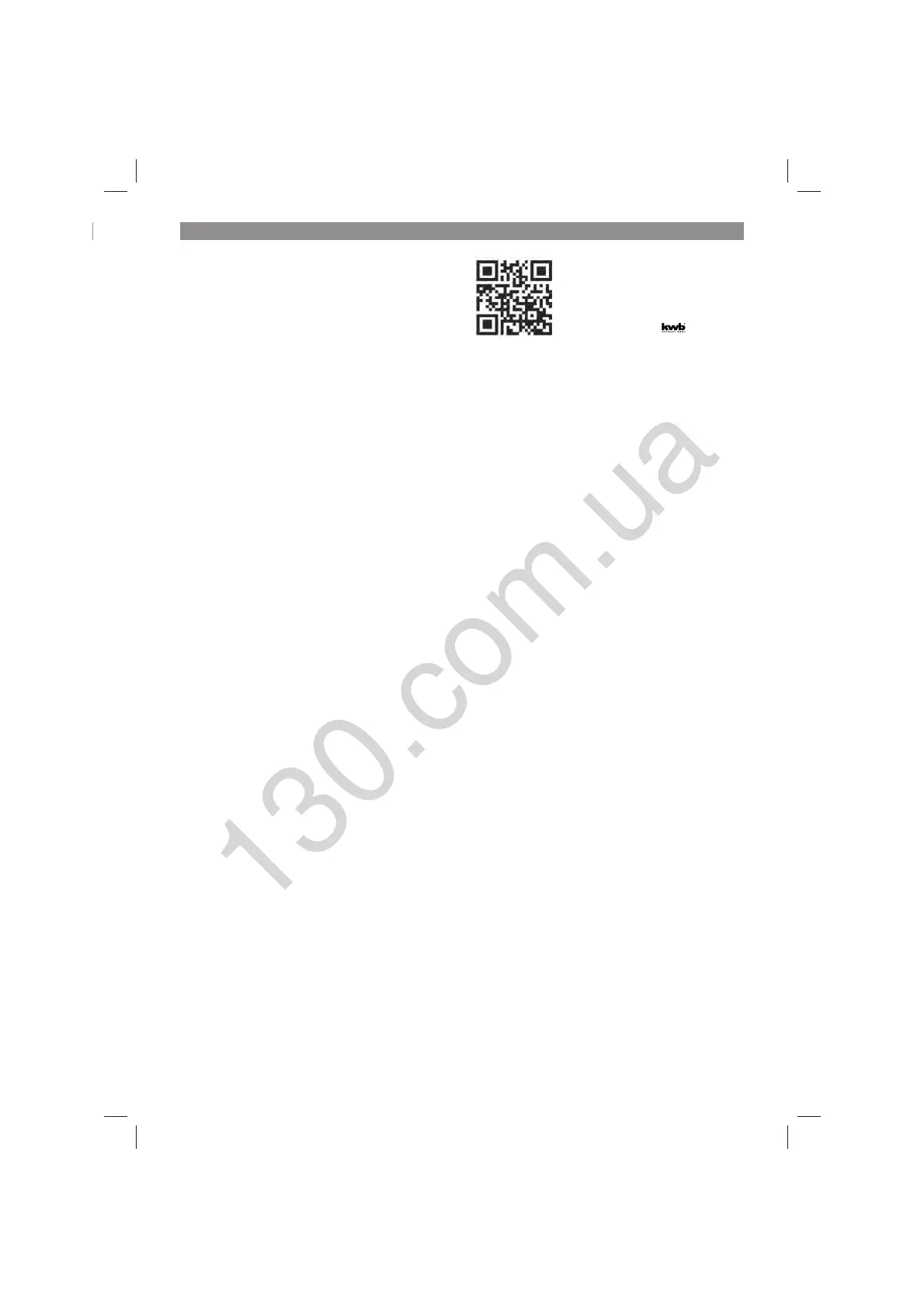 Page #192 background image