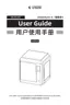 Preview: User Guide