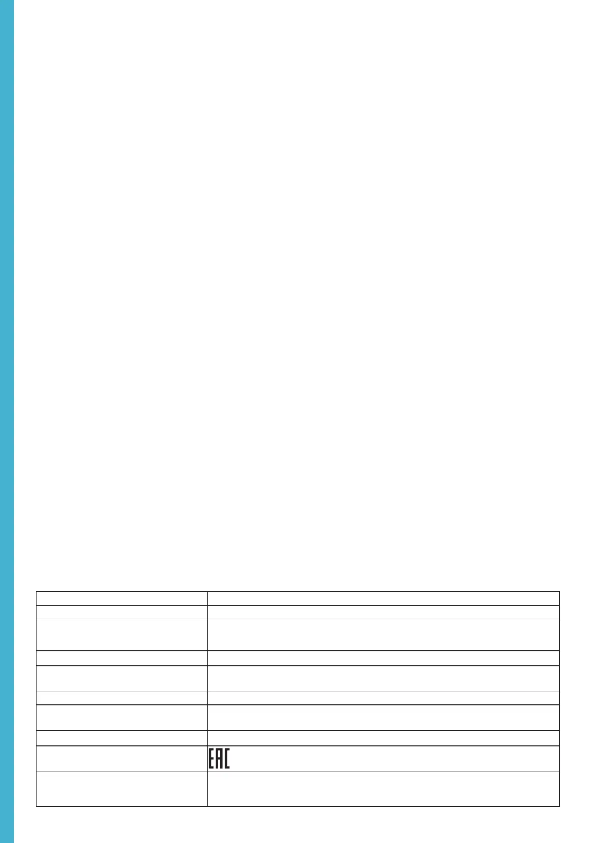 Page #54 background image