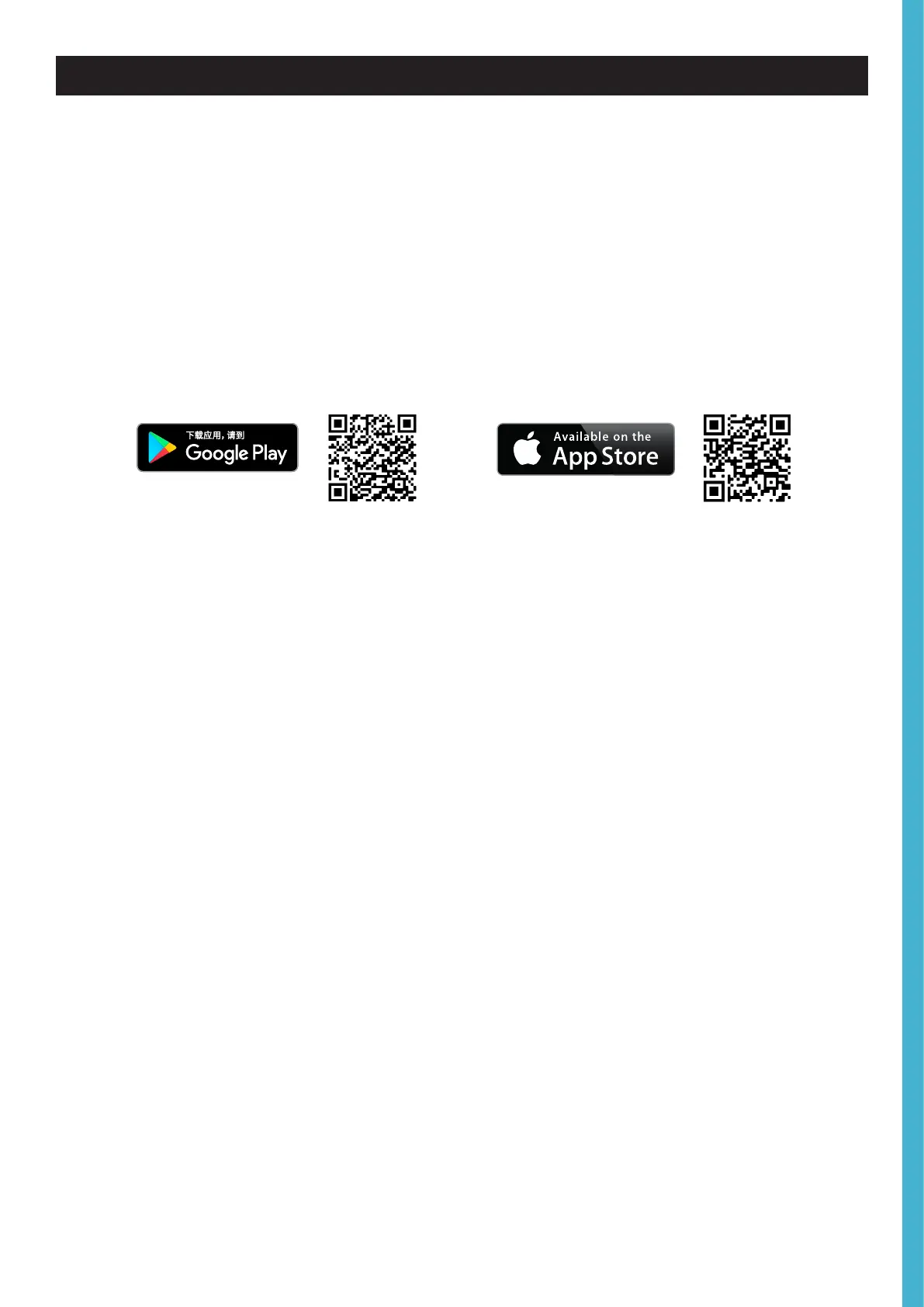 Page #69 background image