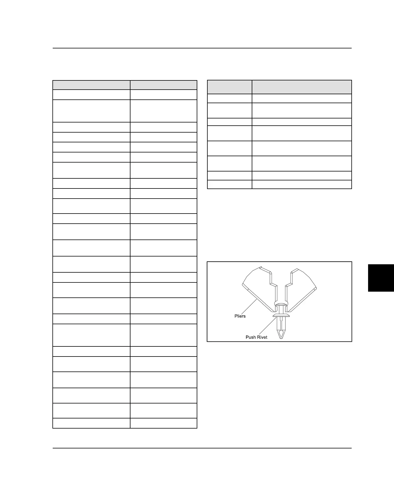 Page #353 background image