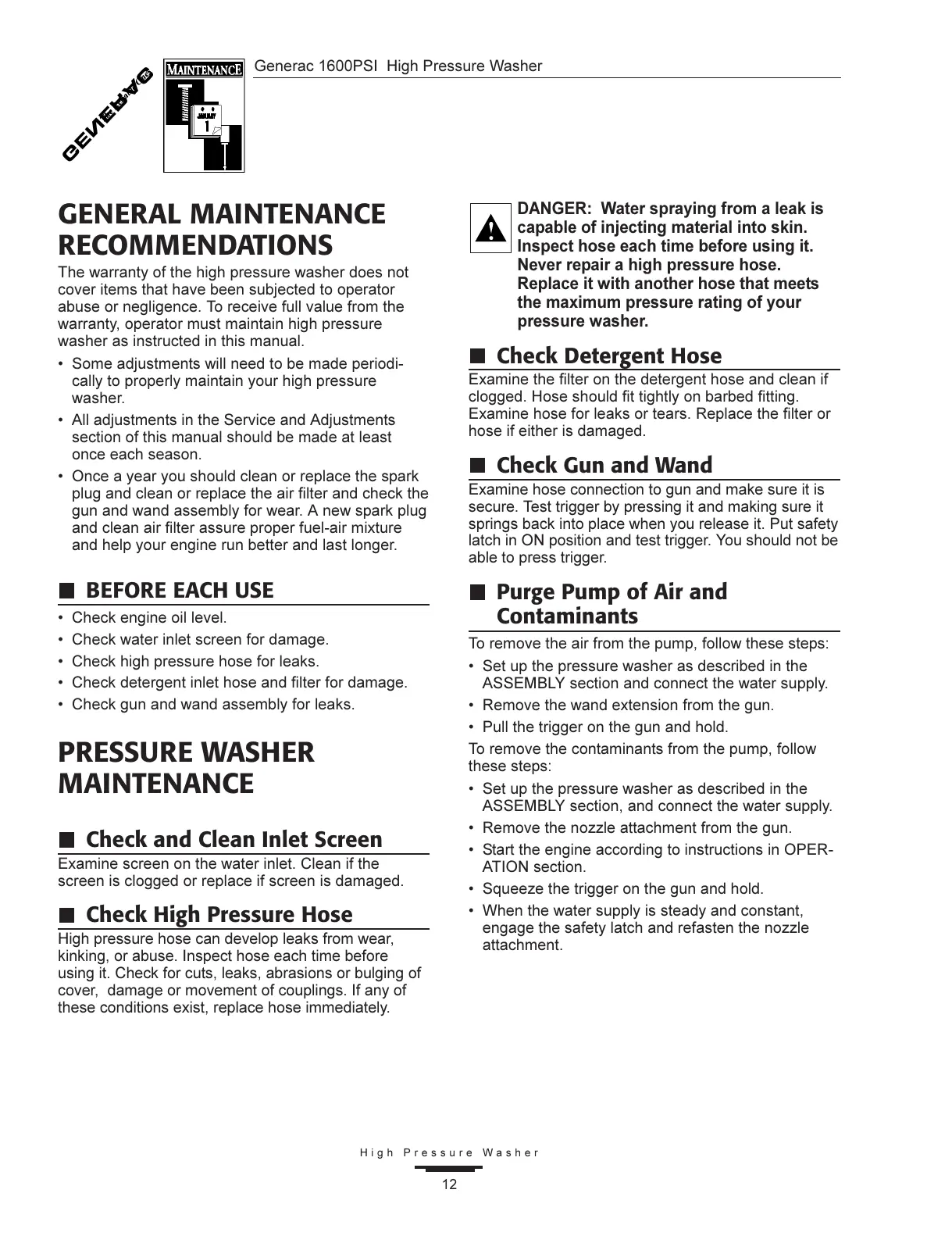 Page #12 background image