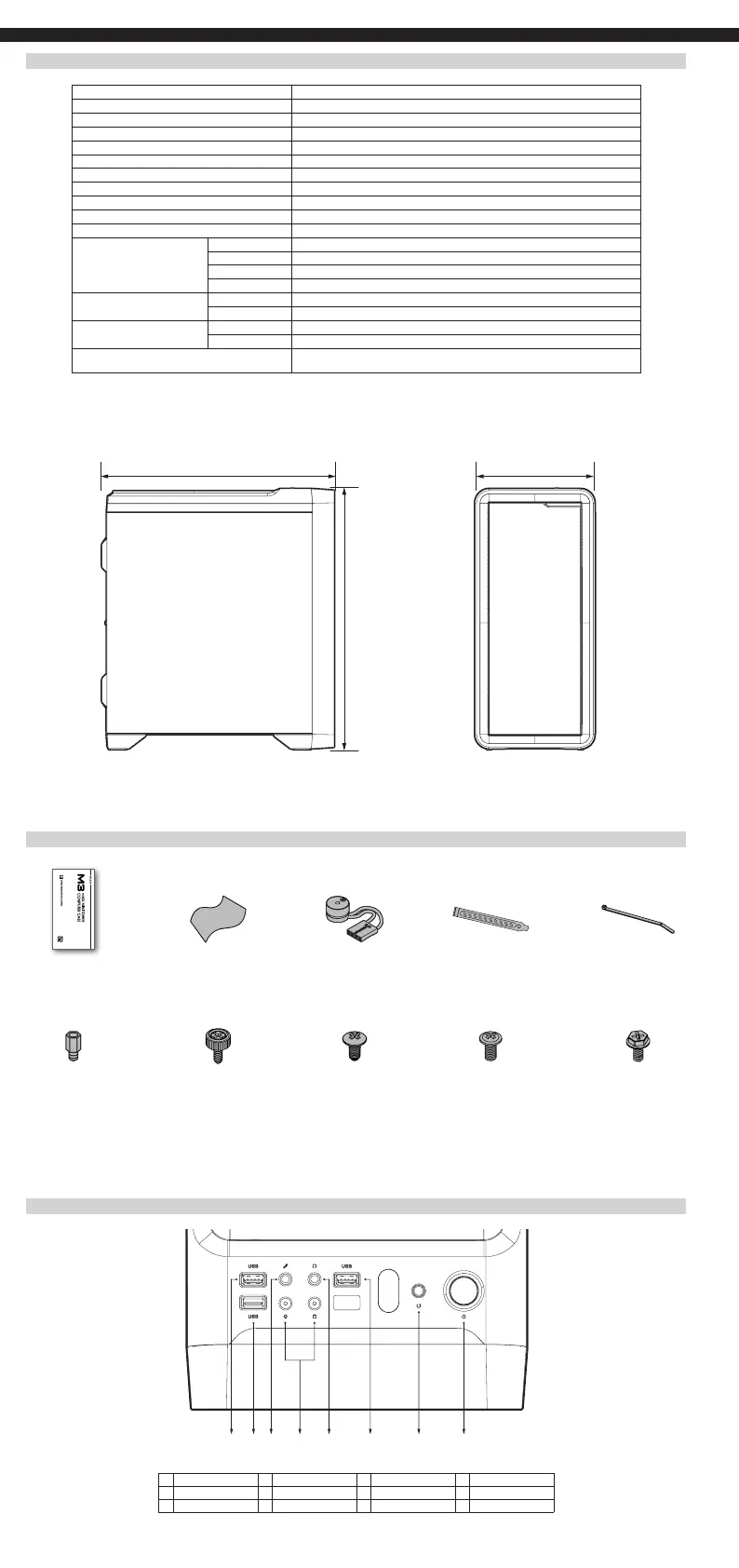 Page #3 background image
