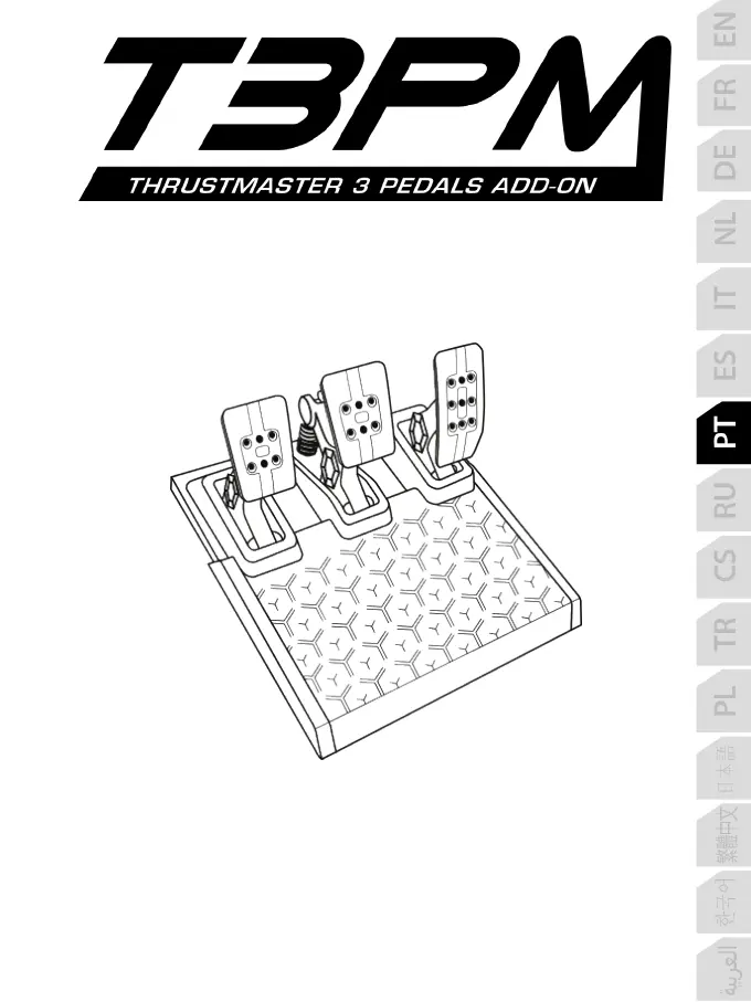 Page #74 background image