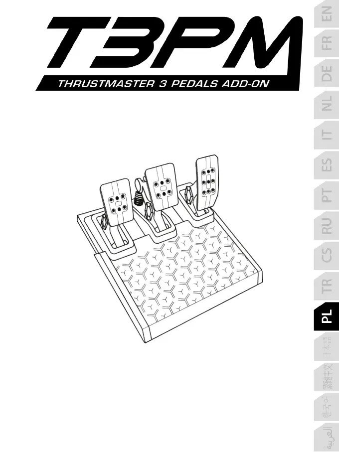 Page #122 background image