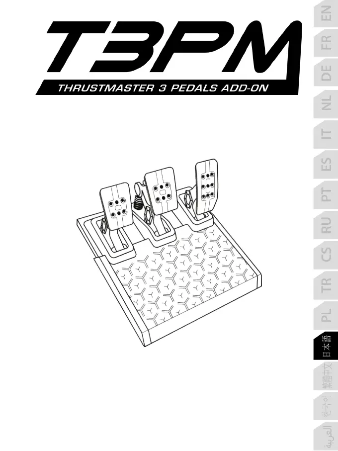 Page #134 background image
