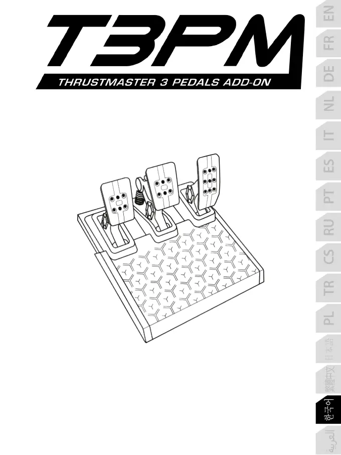 Page #156 background image