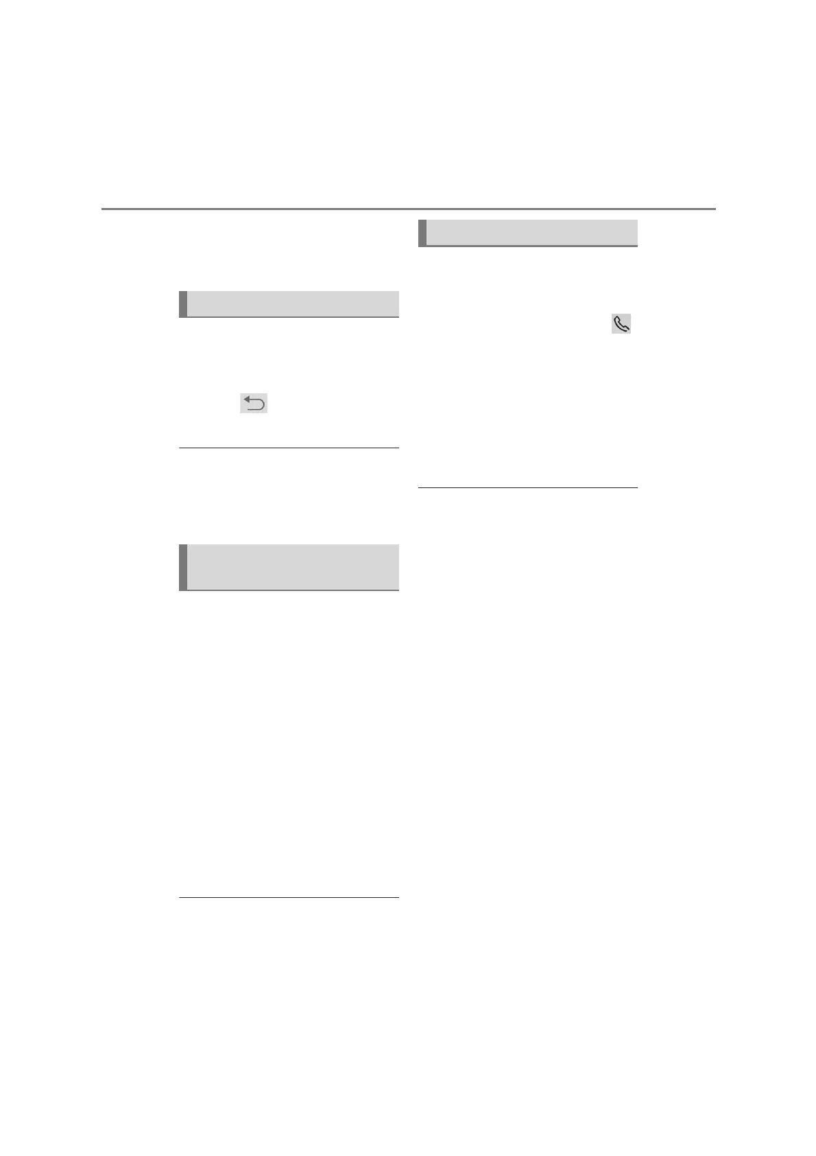 Page #117 background image