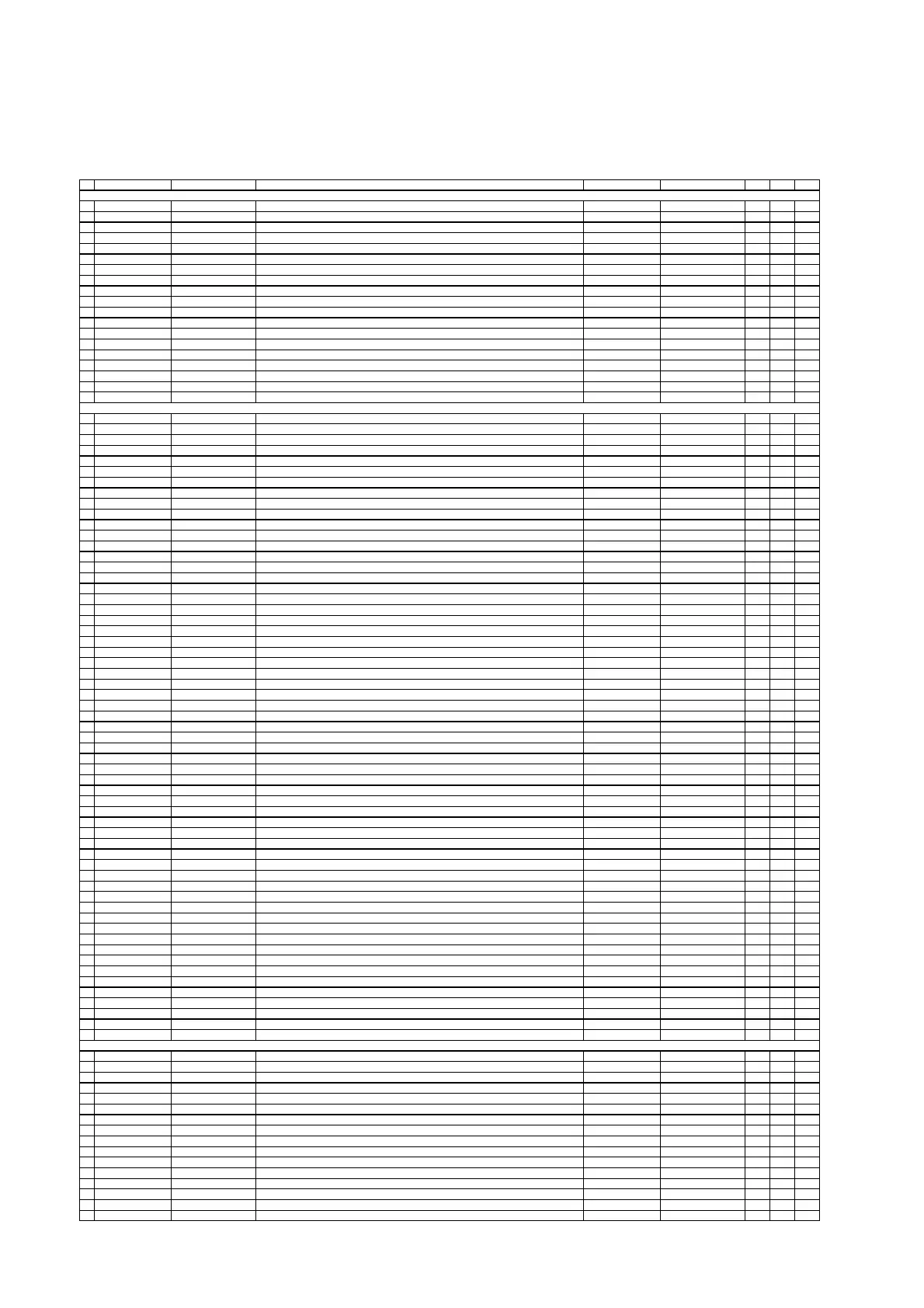 Page #196 background image