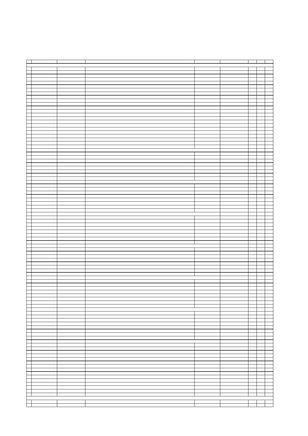 Page #198 background image