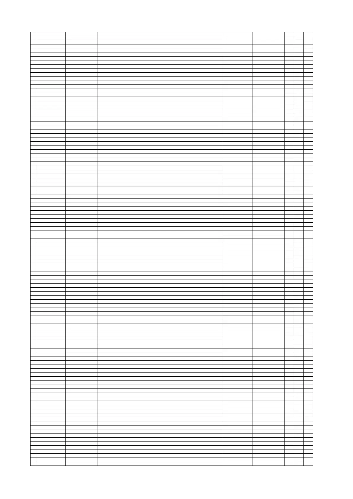 Page #199 background image