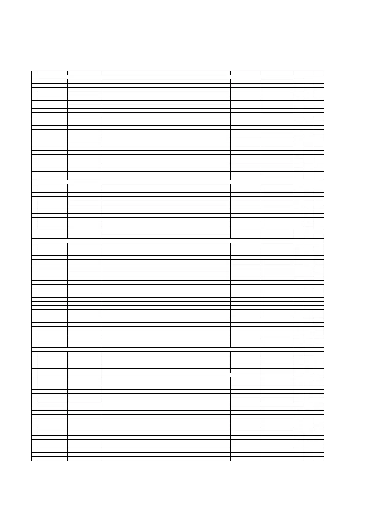 Page #202 background image