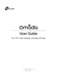 Preview: User Guide