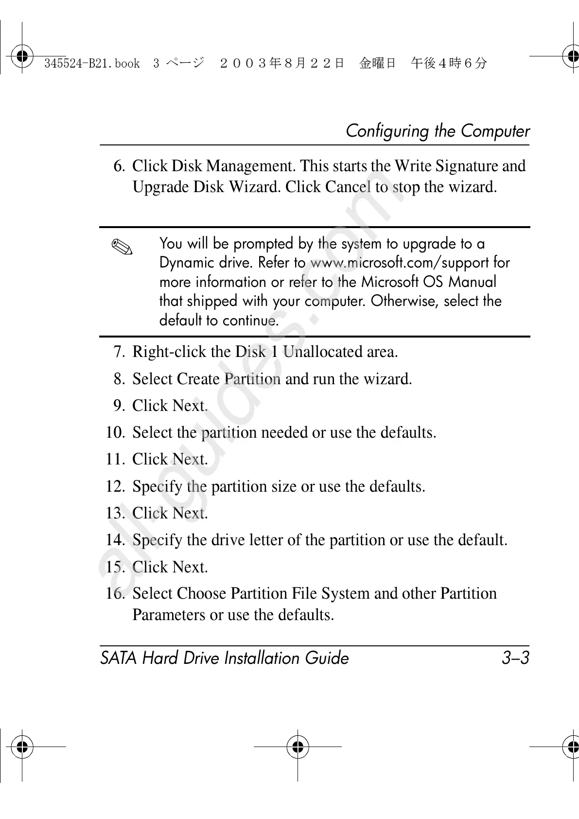 Page #21 background image