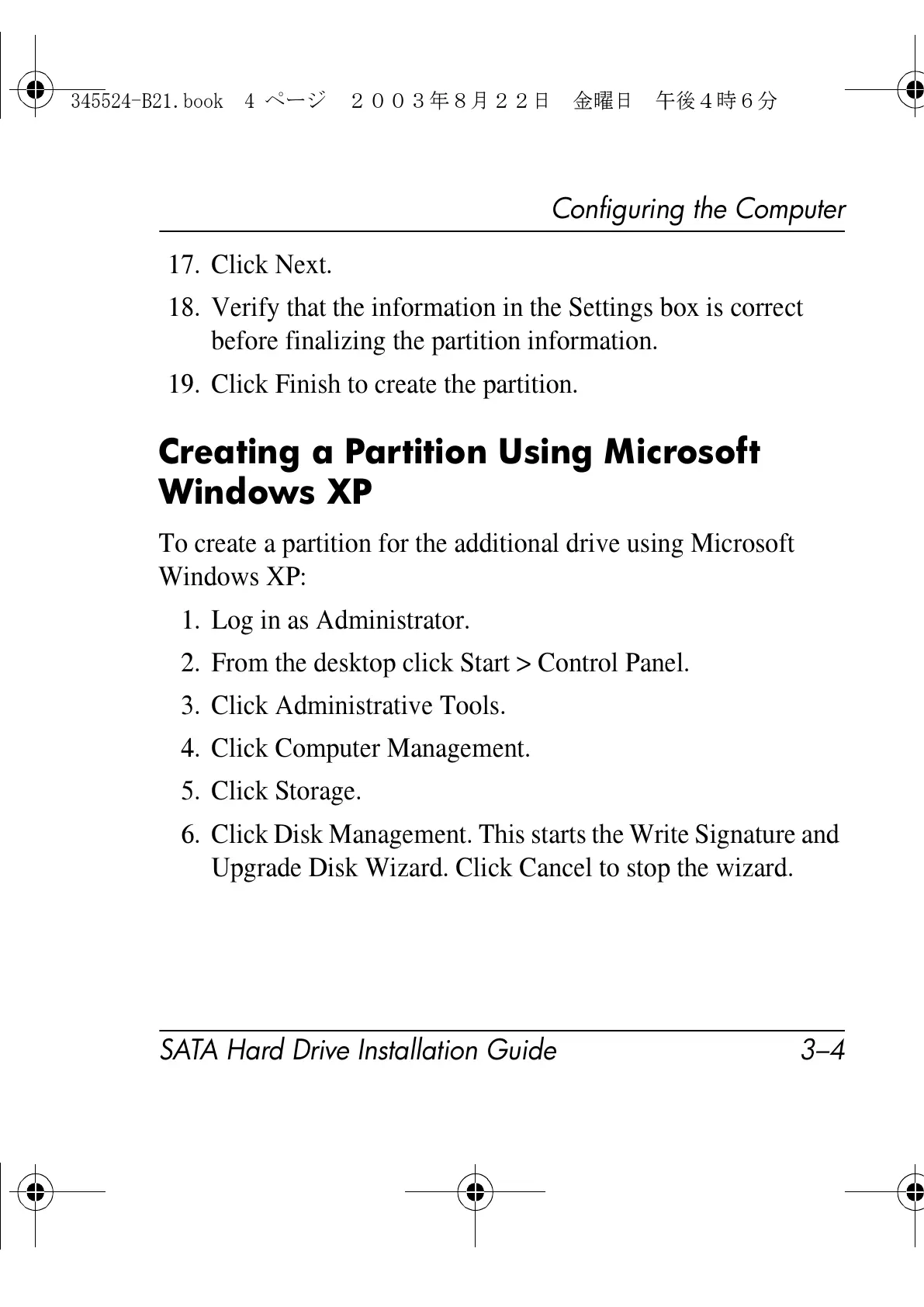 Page #22 background image
