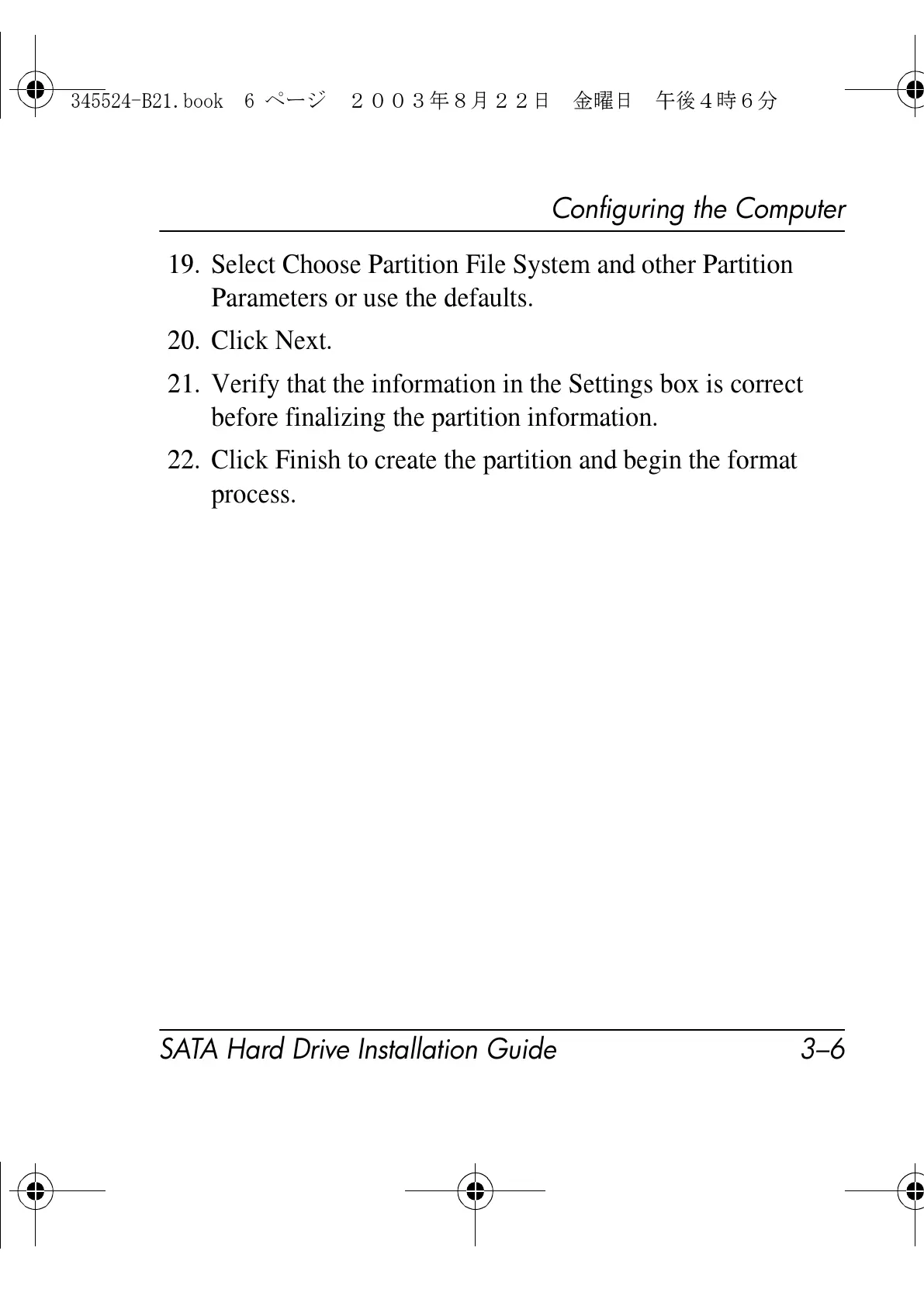 Page #24 background image