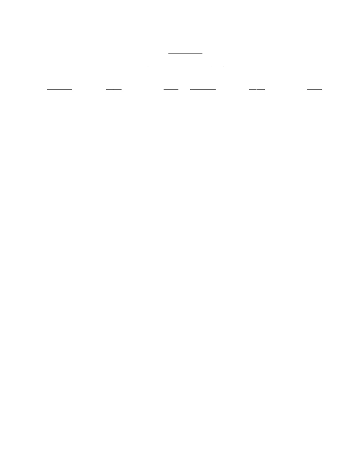 Page #219 background image